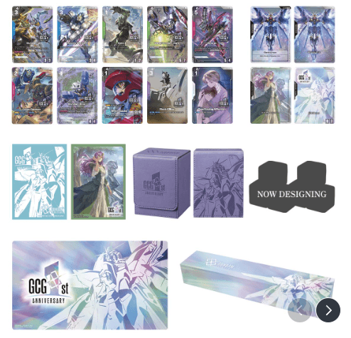 GUNDAM CARD GAME 1st Anniversary Set