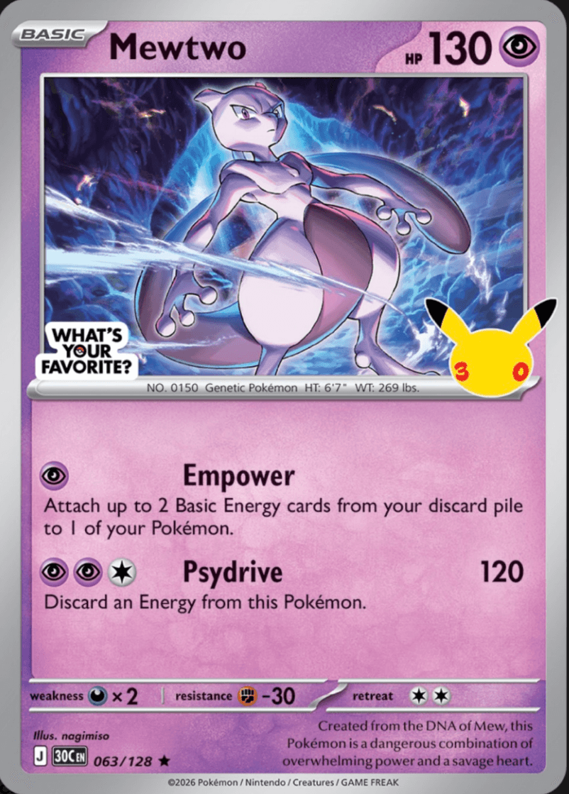 Pokemon 30th Family Day tins