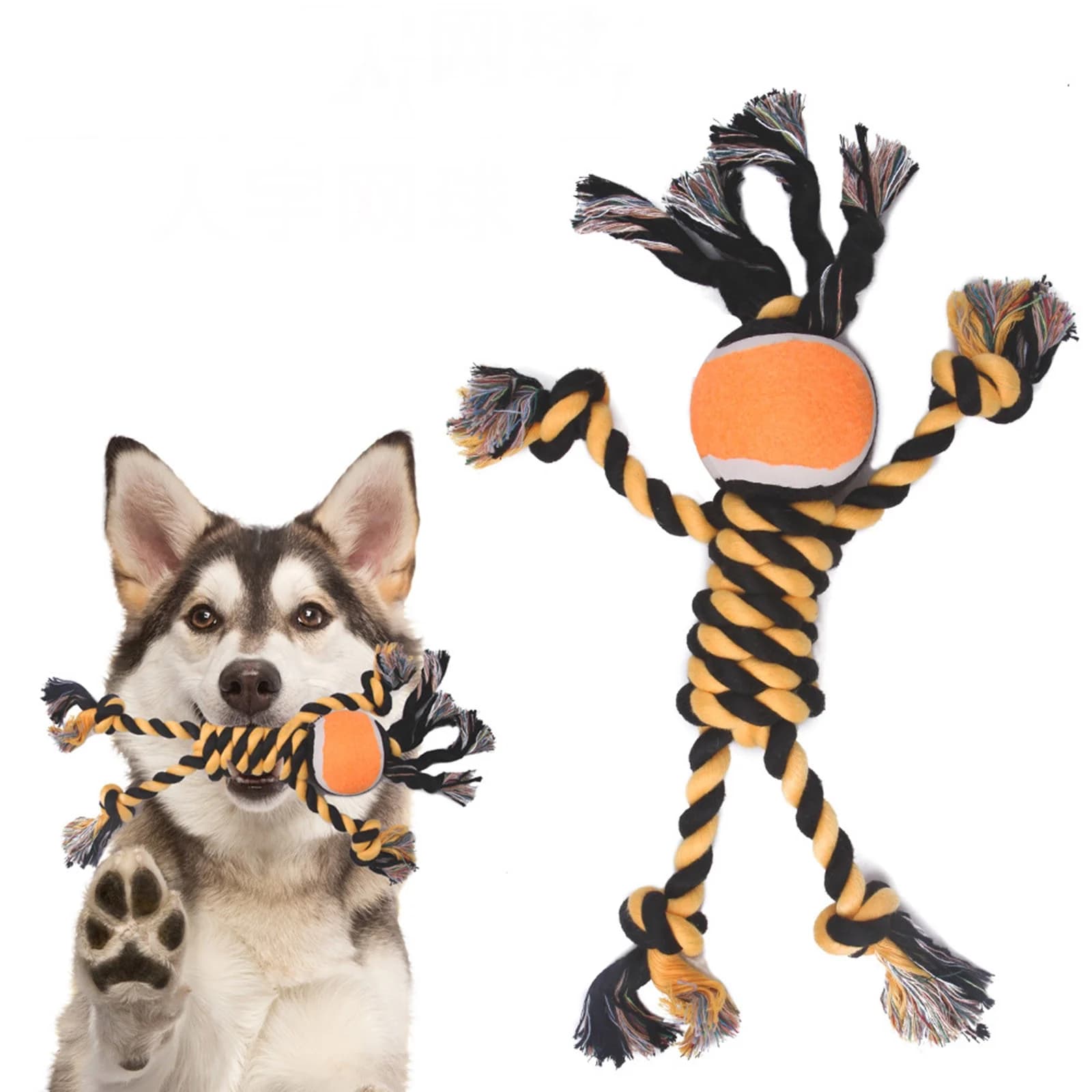 Dog Cotton Rope Knot Chew Toy, Durable Teeth Grinding Interactive Tug Toy, Pet Teething Rope Toy For Medium Large Dogs Halloween Festival Play(Yellow-15.75")